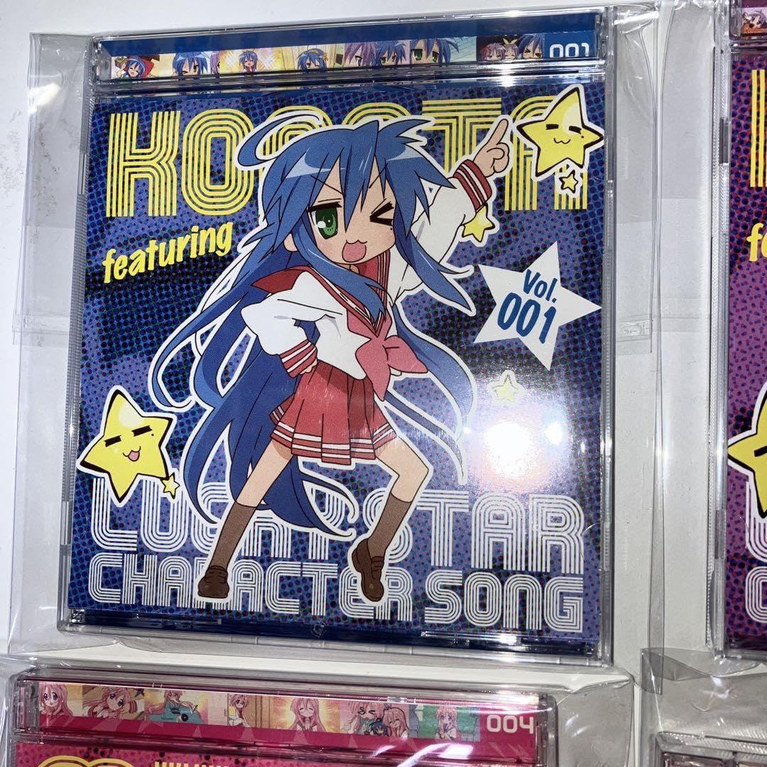 Amazon.co.jp: らきすた CD 海外 バージョン キャラクターソング